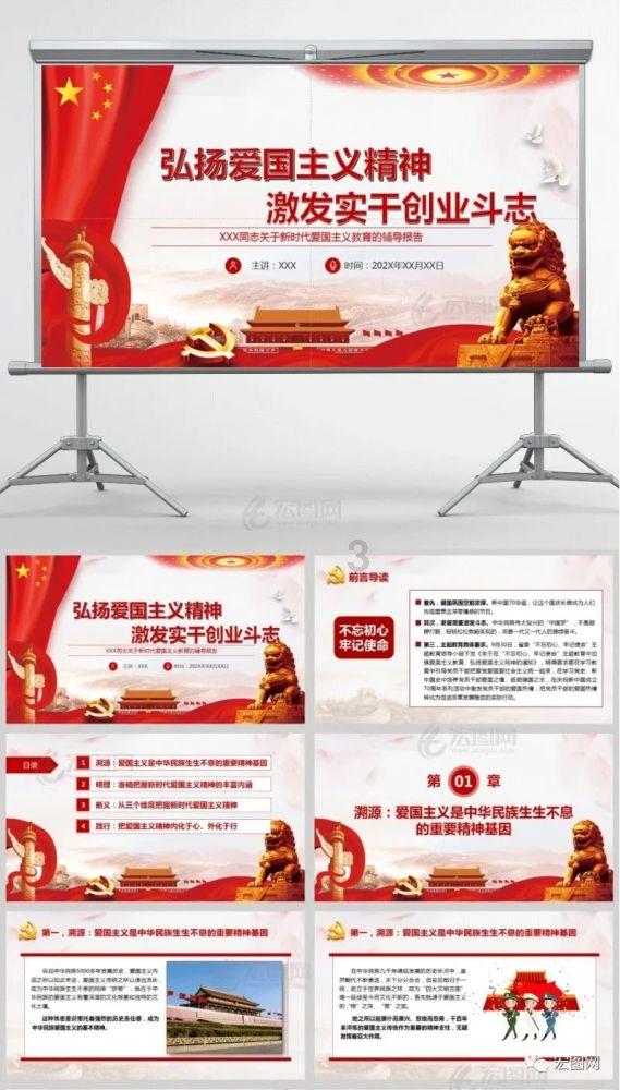 大学生一个人春季穷游有什么好的建议？