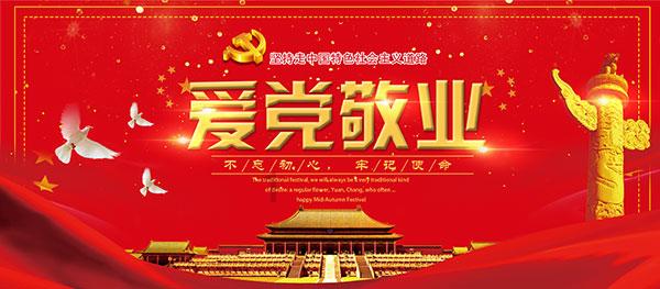 了解李连杰的身体彻底恢复健康！冒雨出行，全程都没有打伞的知识星球，探索知识的海洋