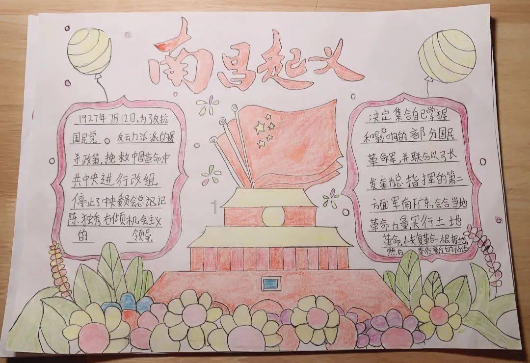 拉封丹 狗脖子挂主人的食物，告诉我们什么道理？